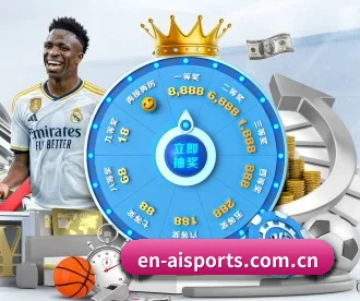 en-aisports.com.cn APP（2026 FIFA World Cup）