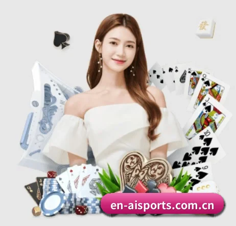 en-aisports.com.cn APP 界面（2026 FIFA World Cup）