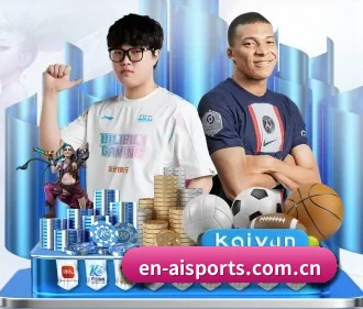 en-aisports.com.cn APP | 2026 FIFA World Cup